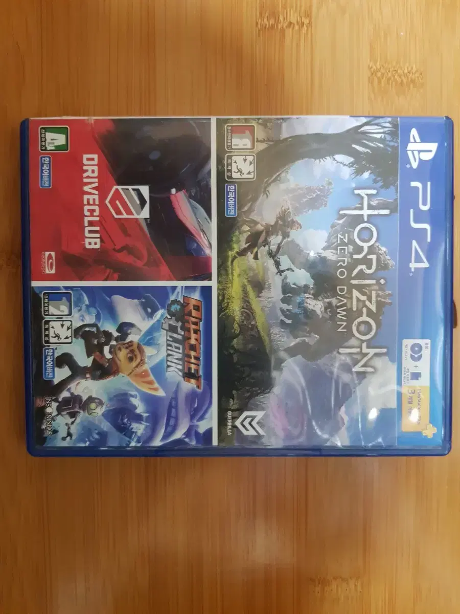 PS4 호라이즌 제로던 + 2 3가지 게임 합본 팩